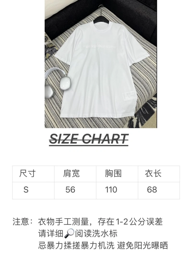 Alexander Wang T-Shirts Comfortable 95179