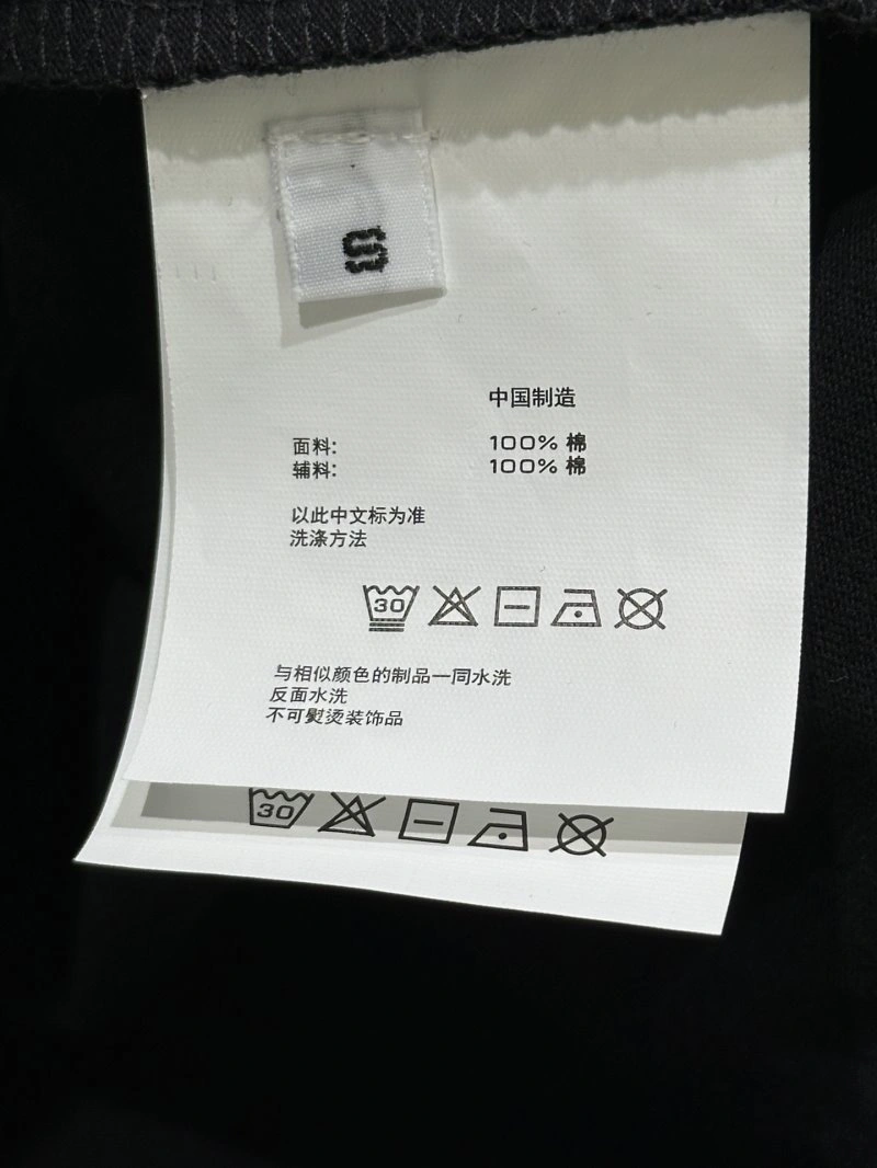 SunProtective Alexander Wang T-Shirts 95176