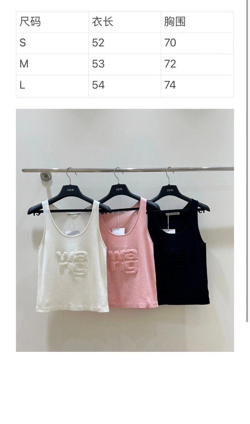 Alexander Wang Vest Breathable 95087
