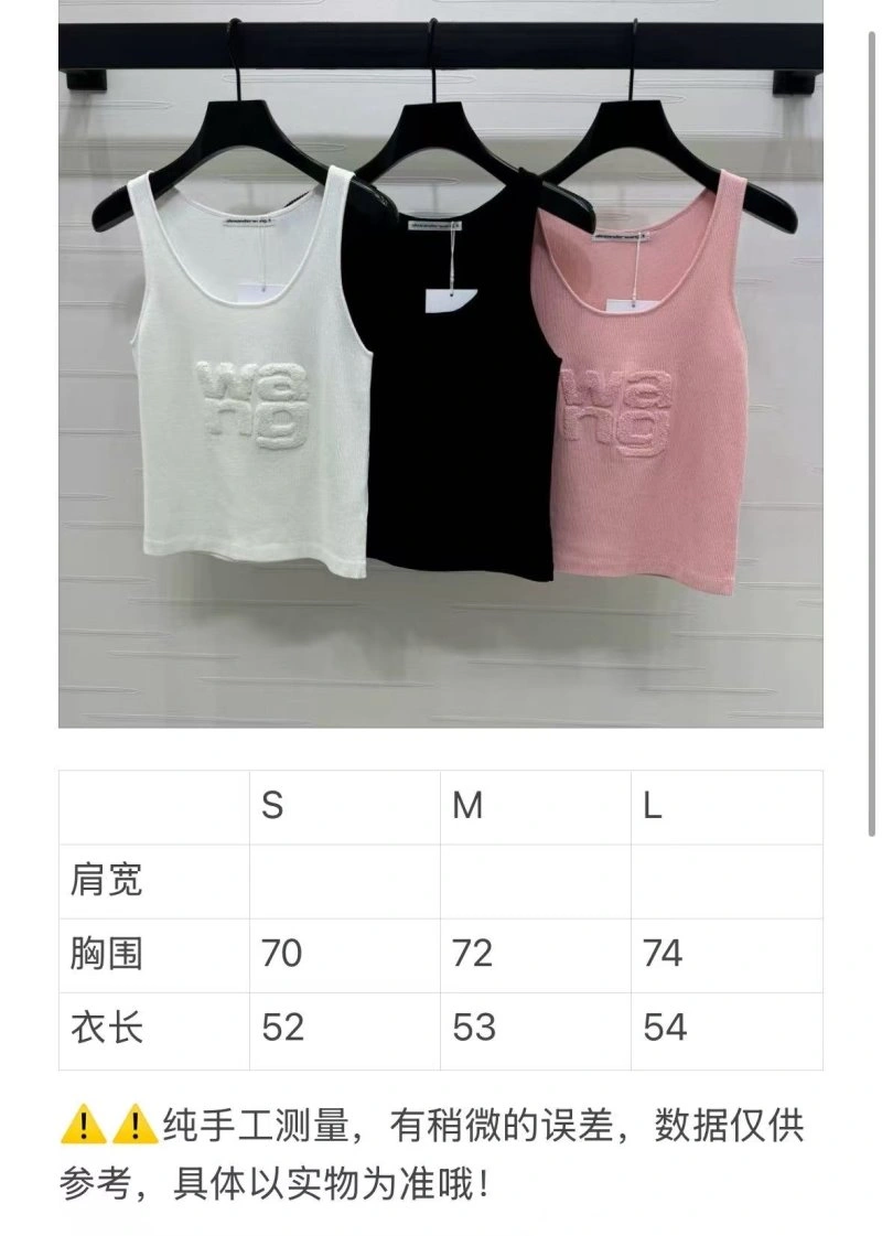 Alexander Wang Vest UrbanChic 95076
