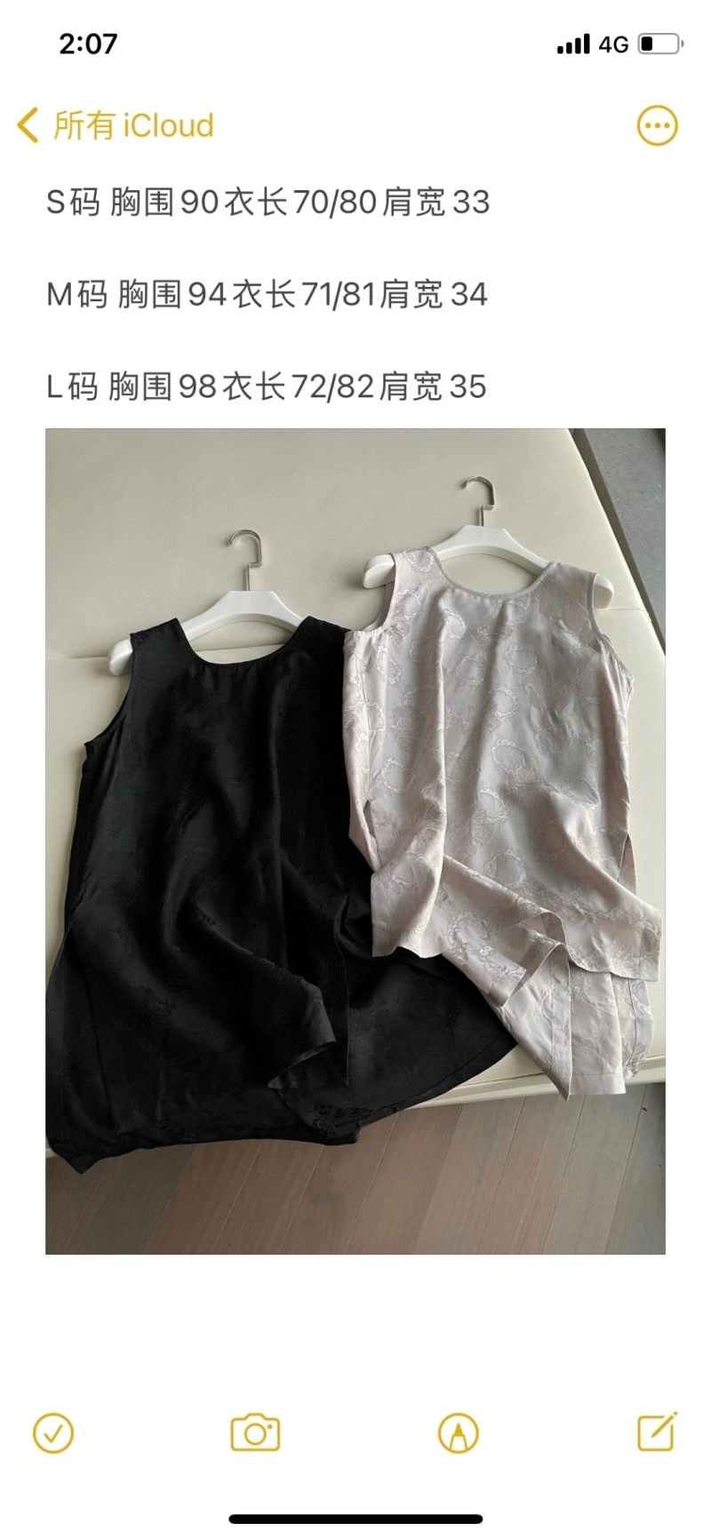 Alexander Wang Vest Comfortable 95112