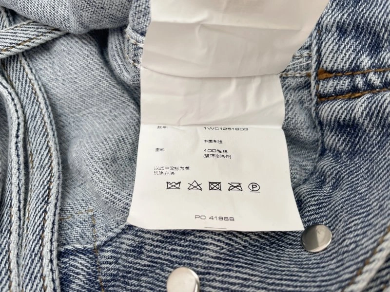 Minimalist Alexander Wang Vest 94950