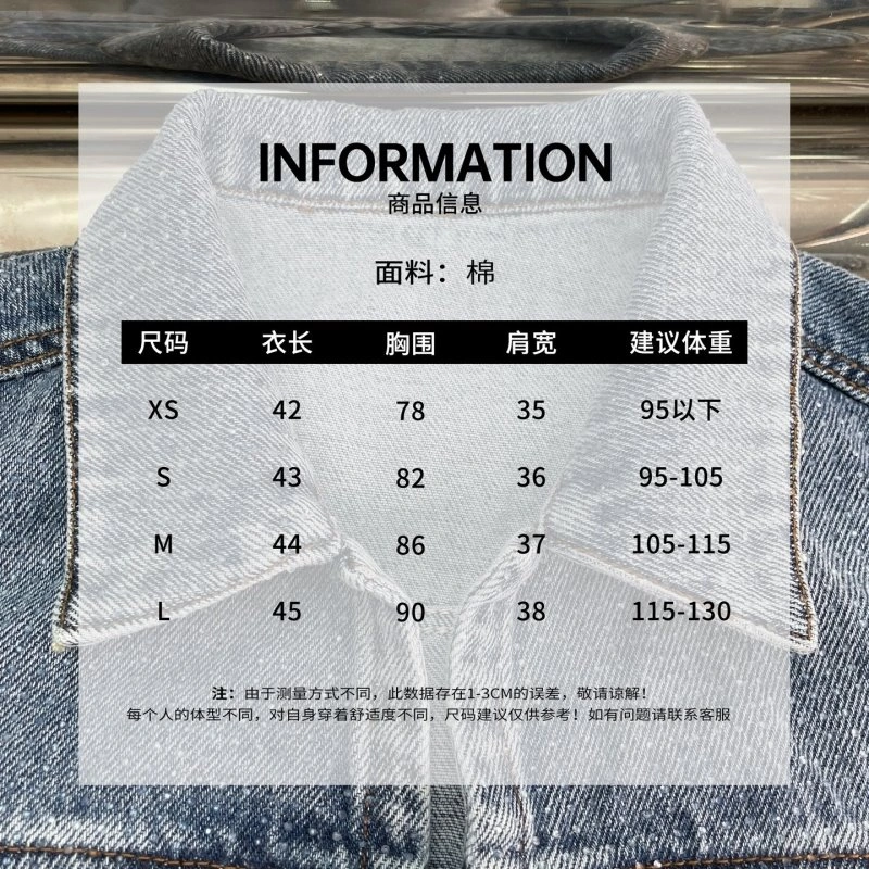 Minimalist Alexander Wang Vest 94950