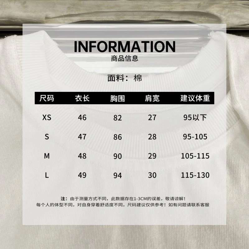 Alexander Wang Vest Premium 94947