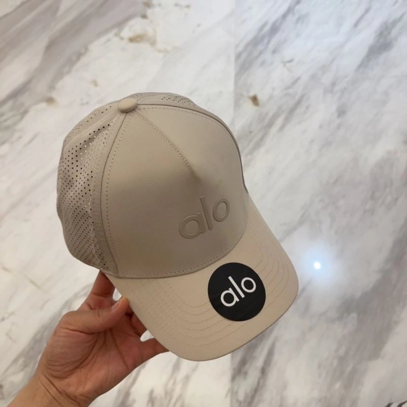 SmartChoice Alo Caps 260940