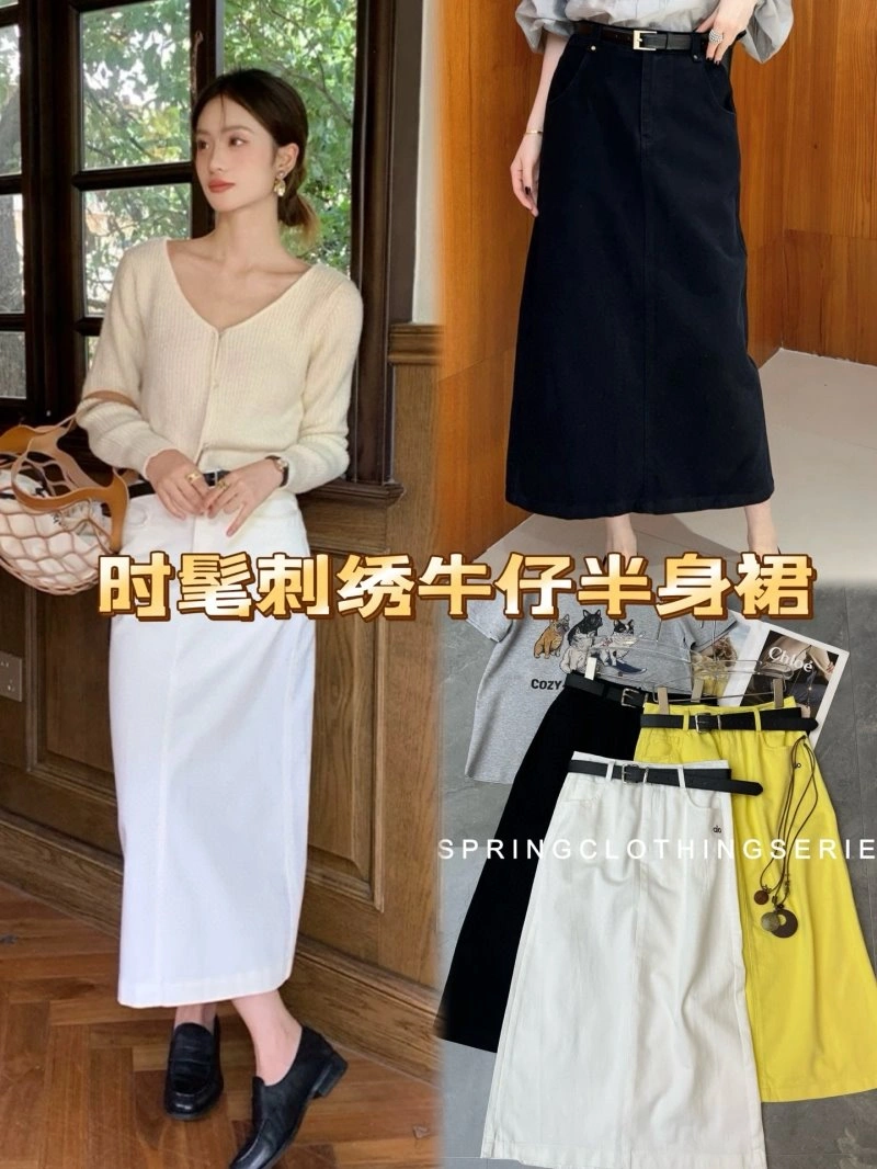 Chic Alo Dress 152077
