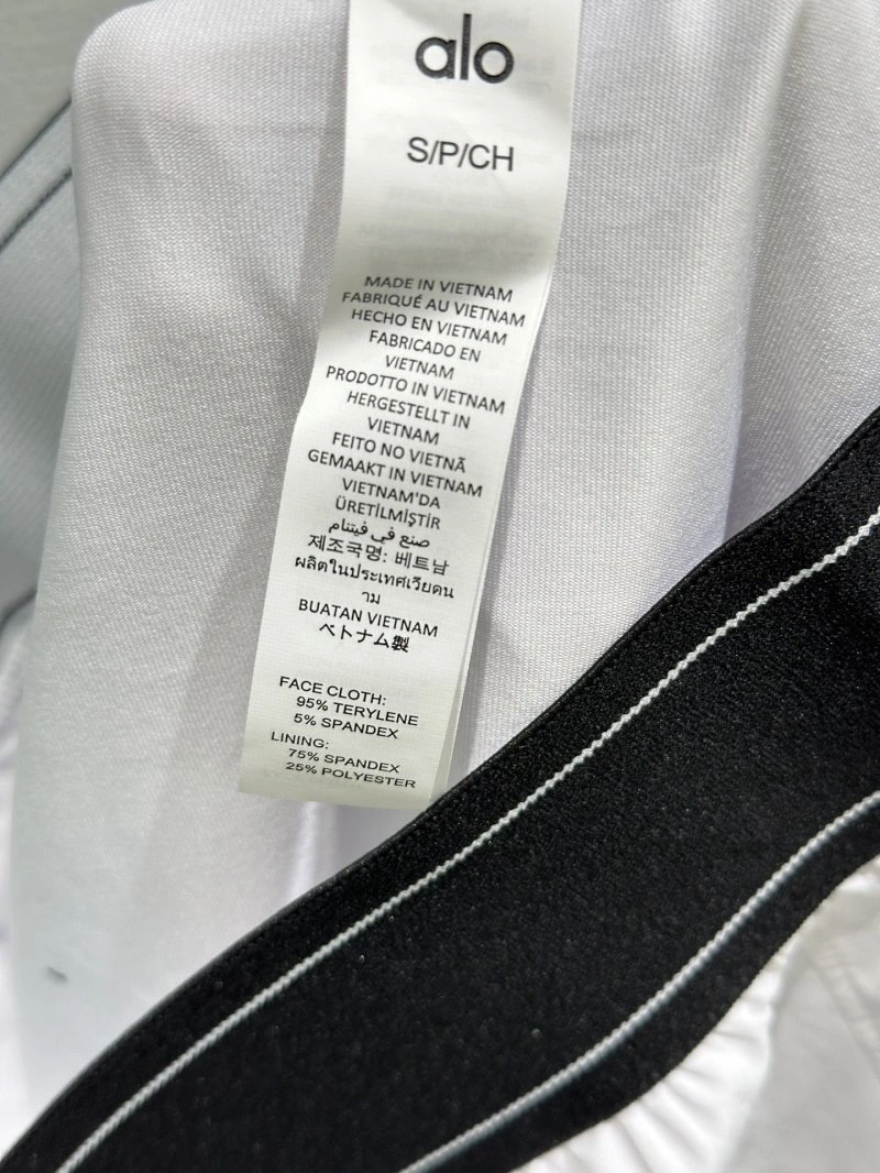 Alo Dress EasyMatch 152042
