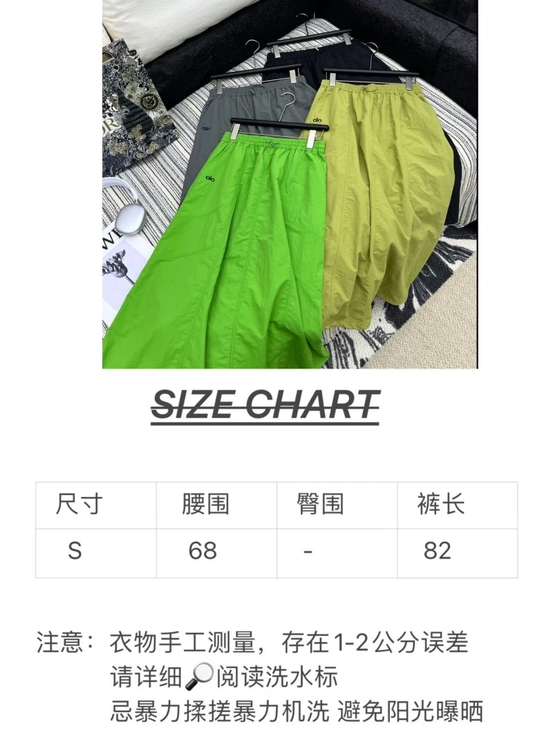 Alo Dress Lightweight 157210