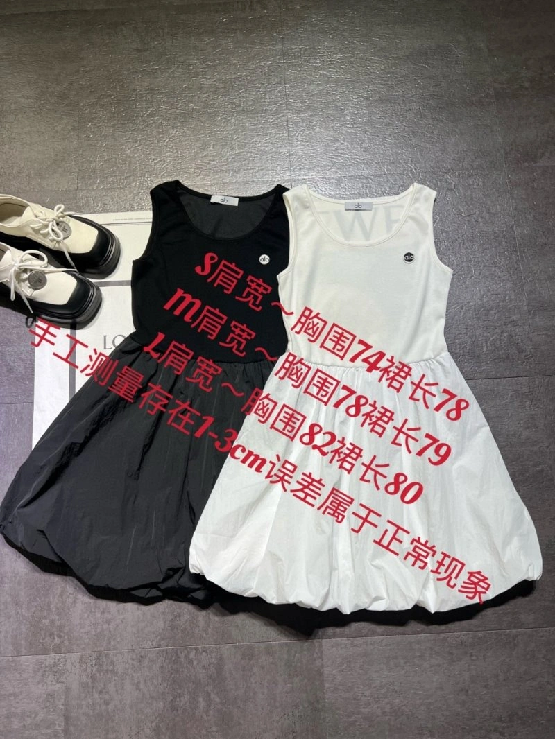 Alo Dress Classic 157172