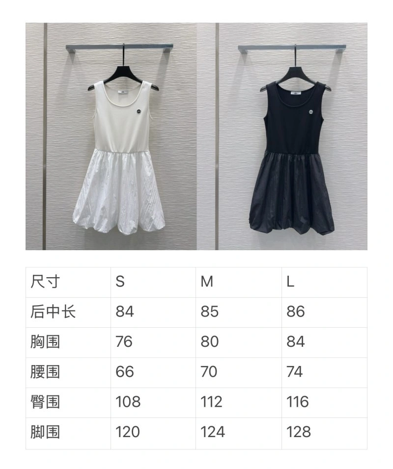 Minimalist Alo Dress 157191