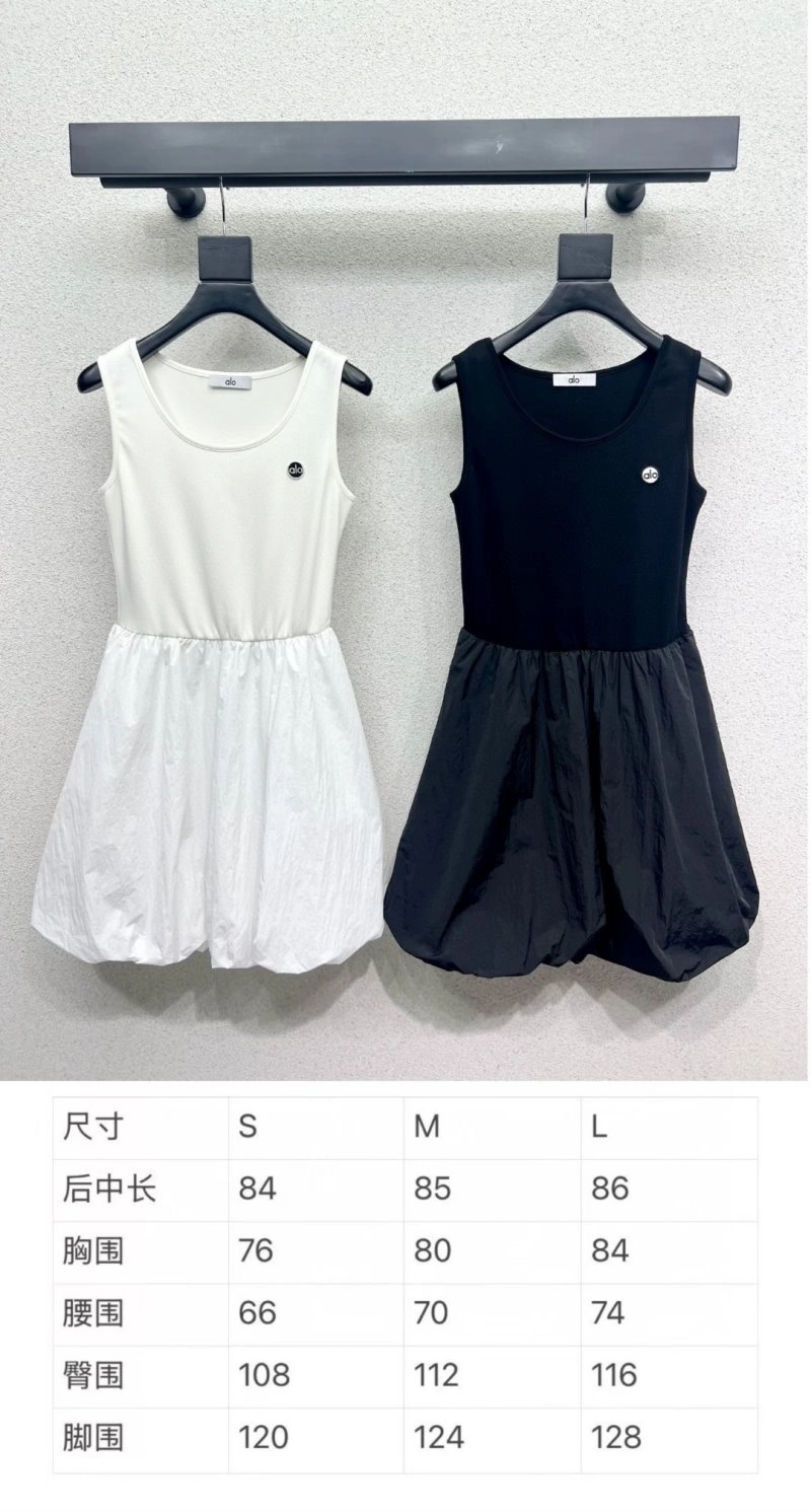 Alo Dress WellDesigned 157169