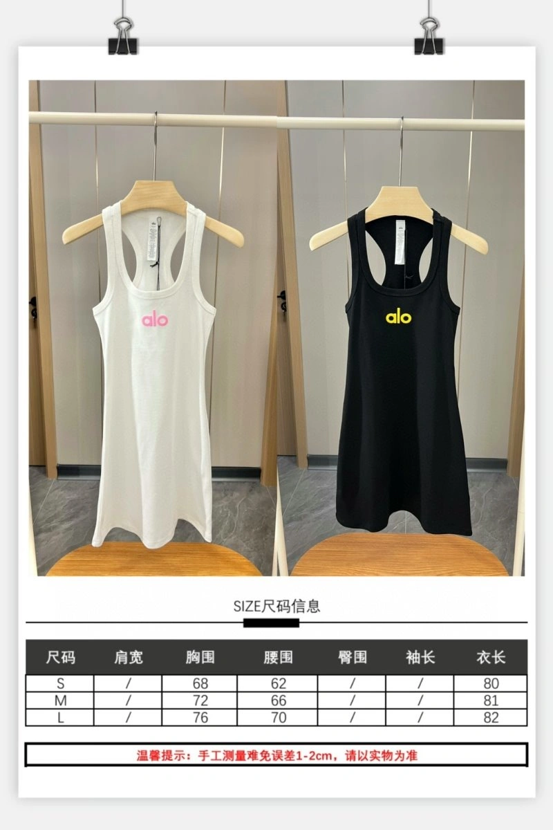 Upgraded Alo Dress 157174