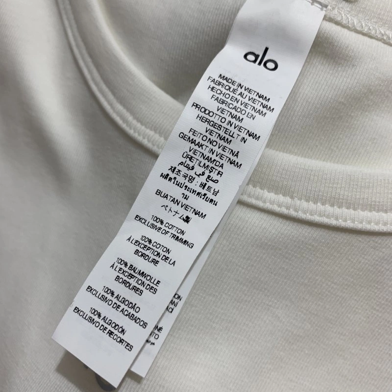 Alo Dress UrbanChic 150124