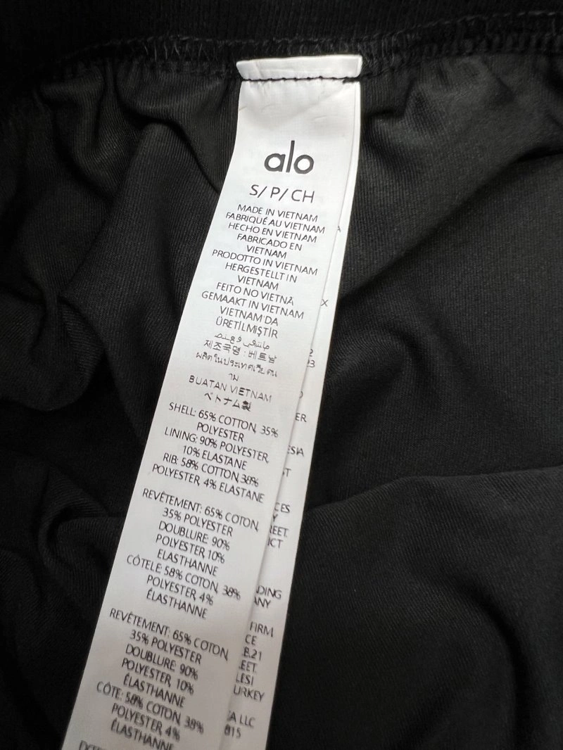 Alo Dress Stretchable 150108