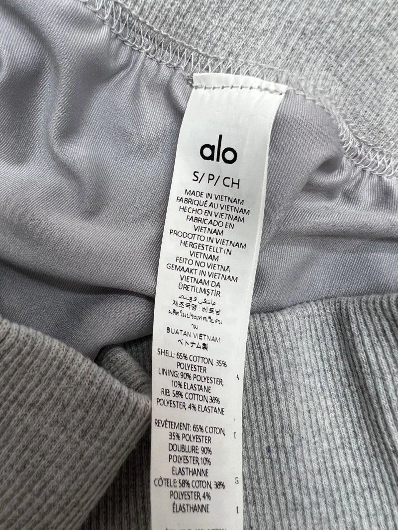 Alo Dress Snug 150122