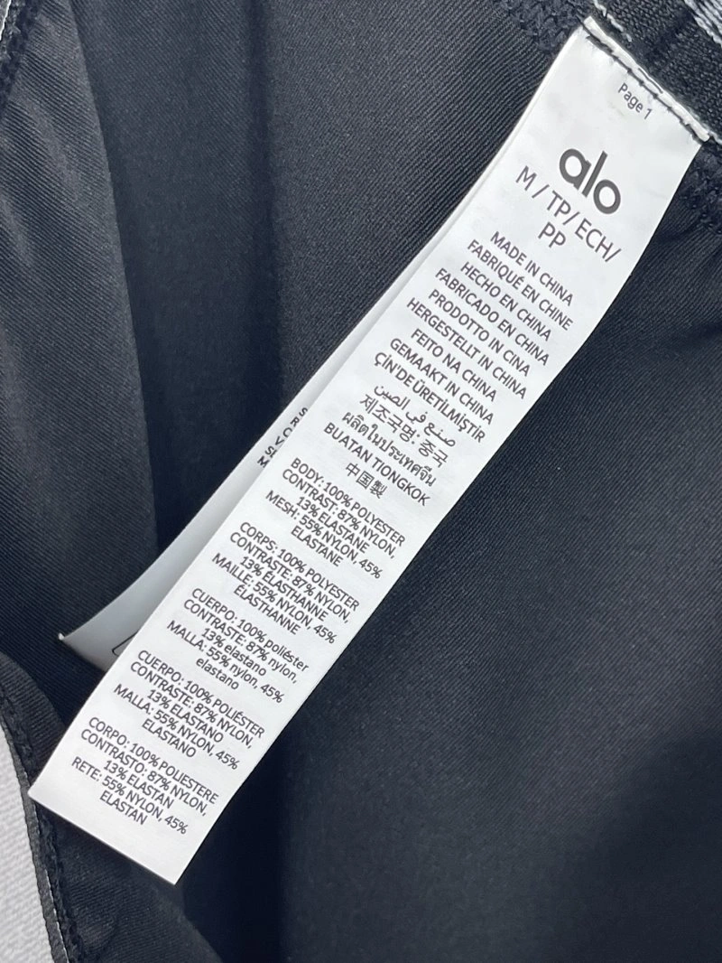 Alo Dress OdorResistant 150096