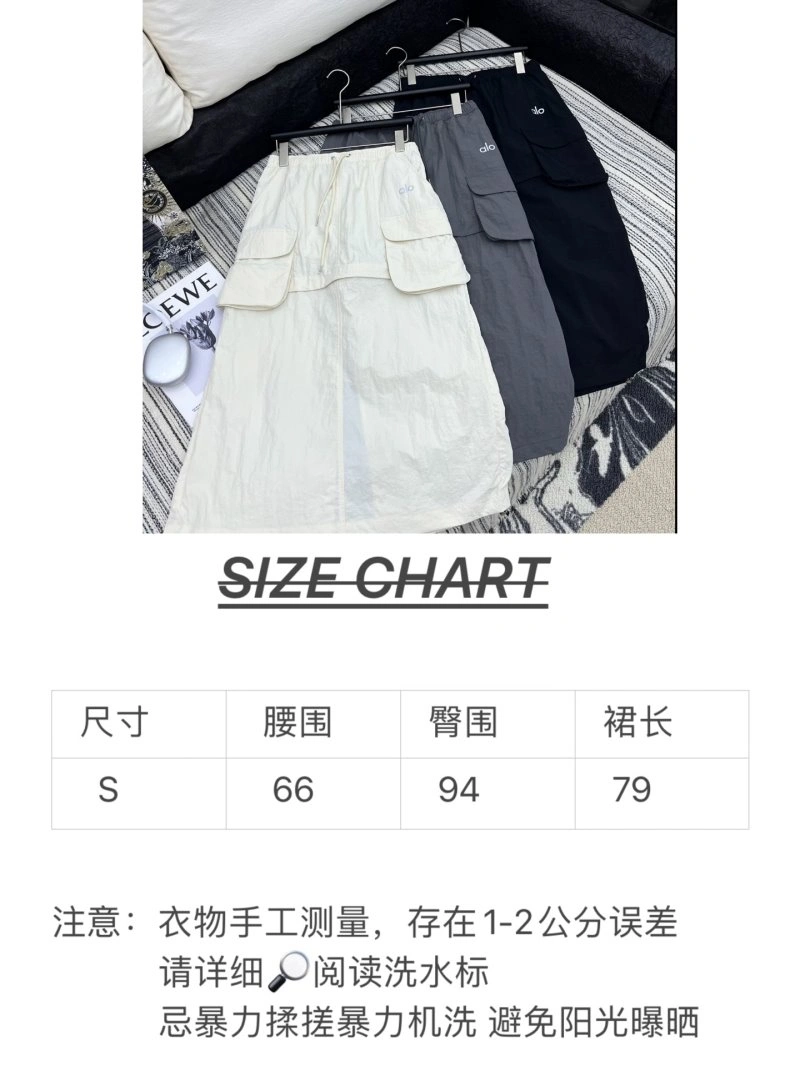 Alo Dress Comfortable 153161