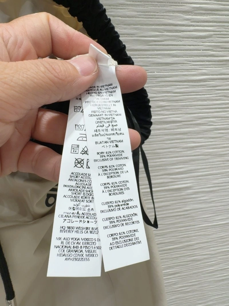 Alo Long Pants SmartChoice 152032