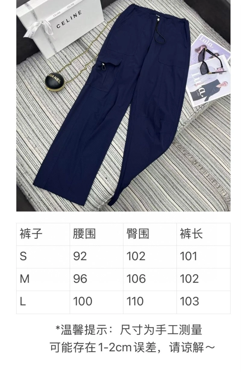 Alo Long Pants WellDesigned 152024