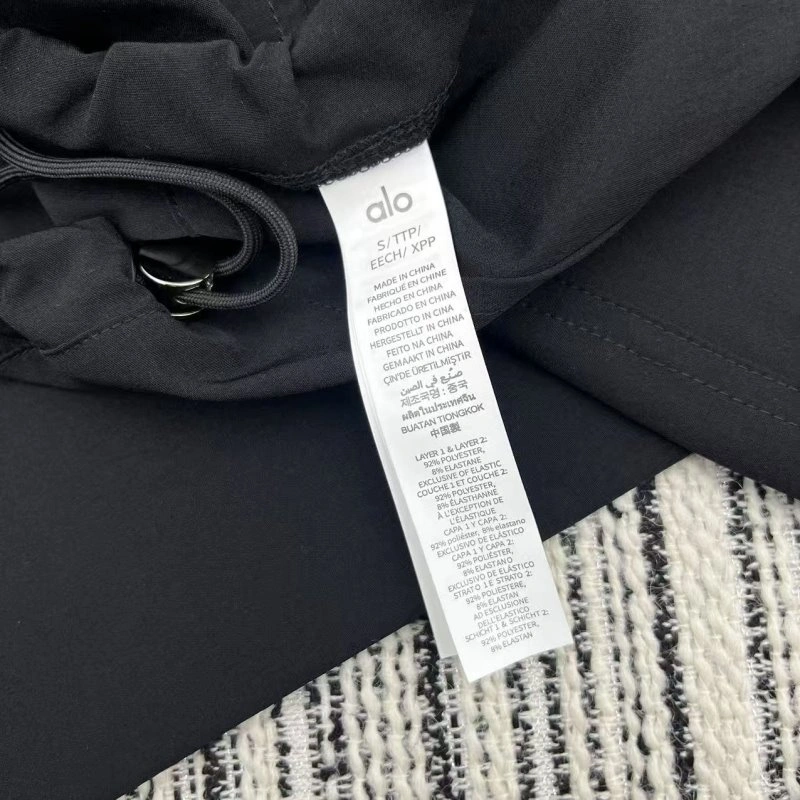 Alo Long Pants WellDesigned 152024