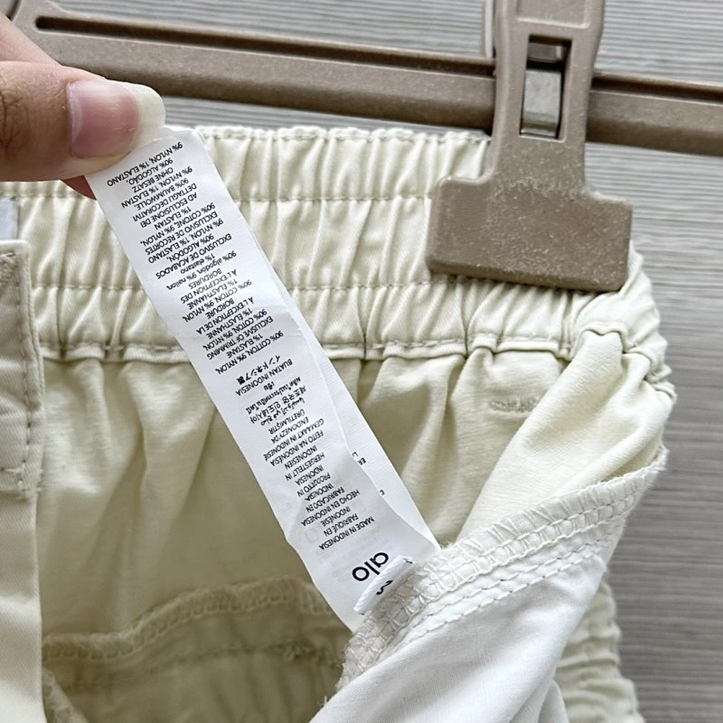 Seasonal Alo Long Pants 152022