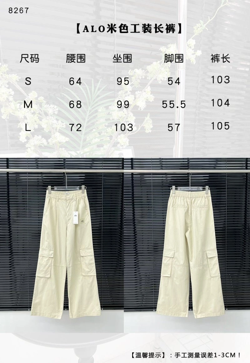 Lightweight Alo Long Pants 152012