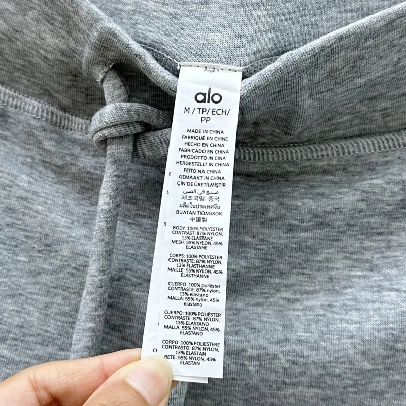 Comfortable Alo Long Pants 157158