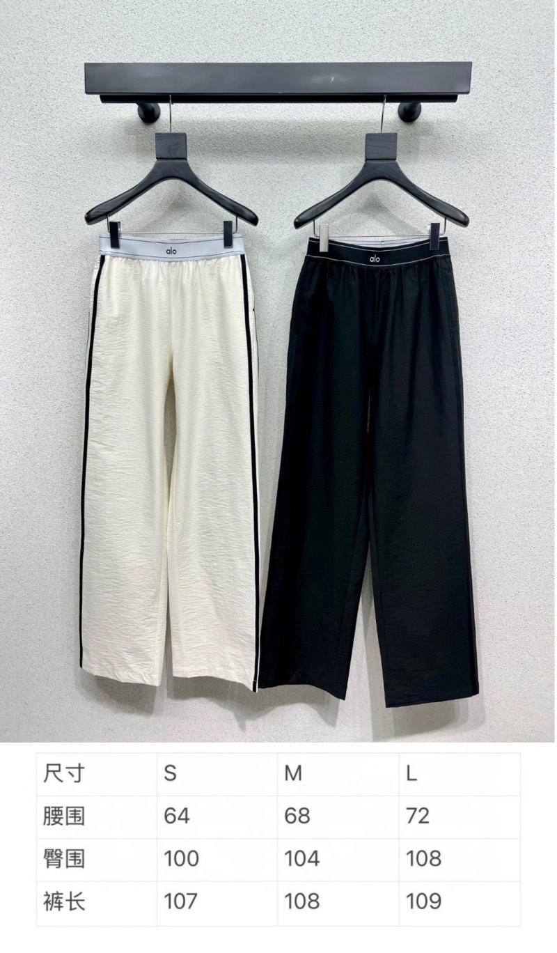 Alo Long Pants OdorResistant 157147