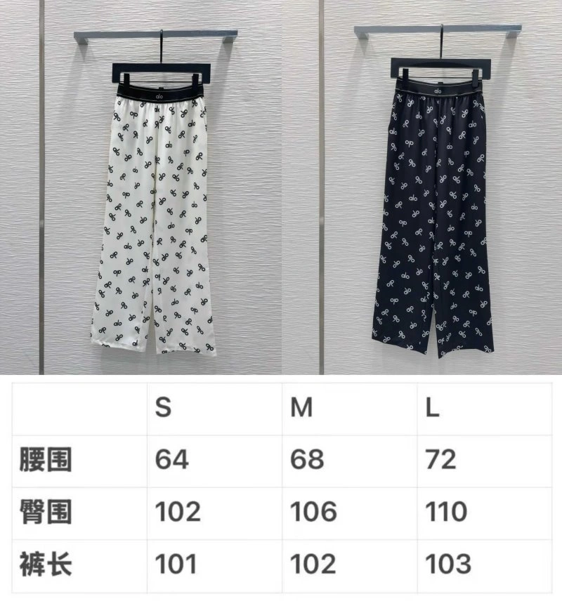 TechFriendly Alo Long Pants 157144