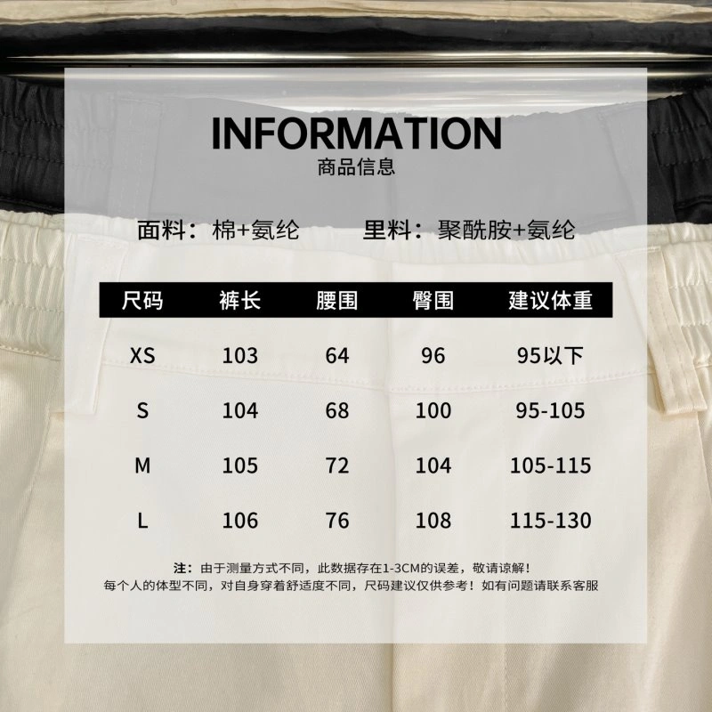 Upgraded Alo Long Pants 150100