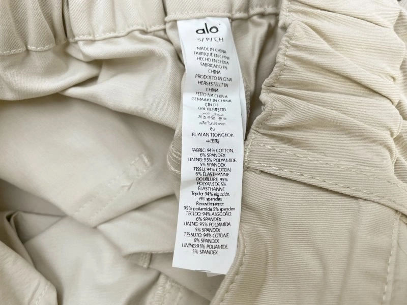 Alo Long Pants Unique 155119