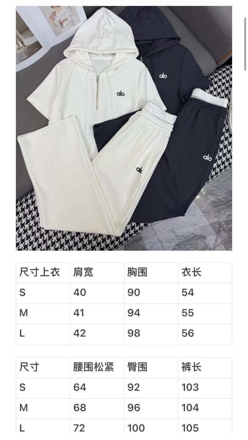 Modern Alo Long Suits 157178