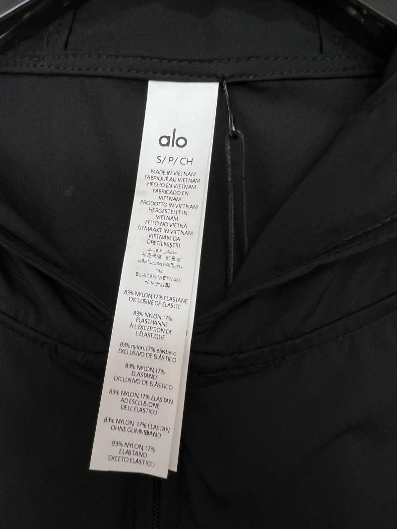 Thermal Alo Long Suits 150079