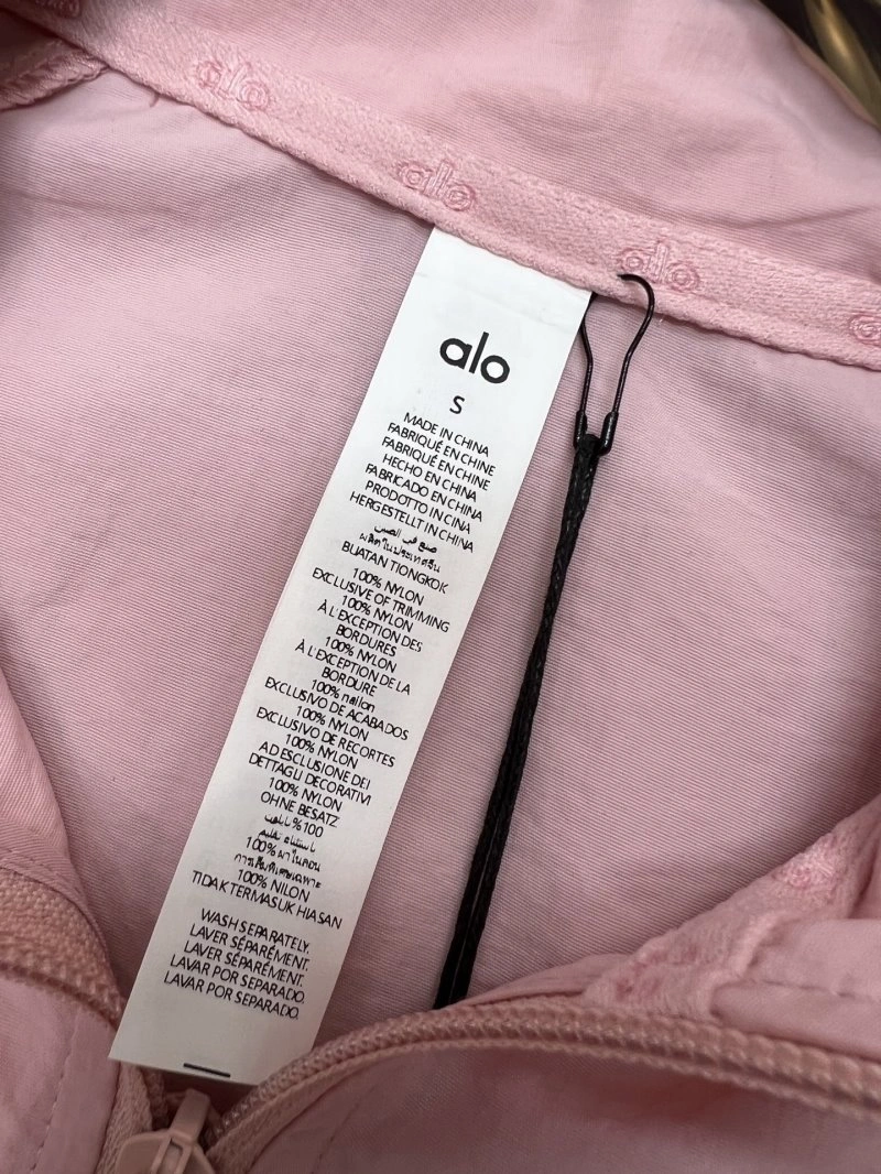 Alo Long Suits UrbanChic 150062
