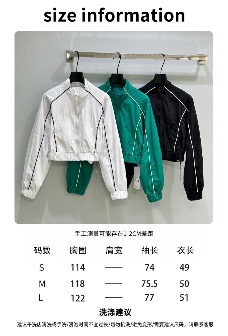 Unique Alo Outwear 157141