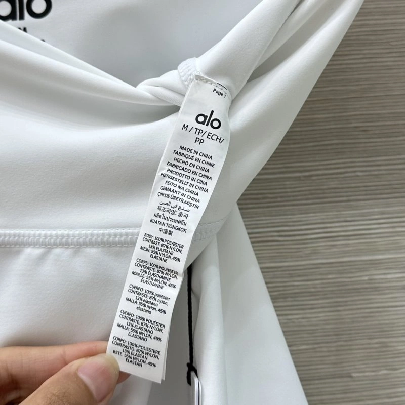 Alo Short Pants Contemporary 152019