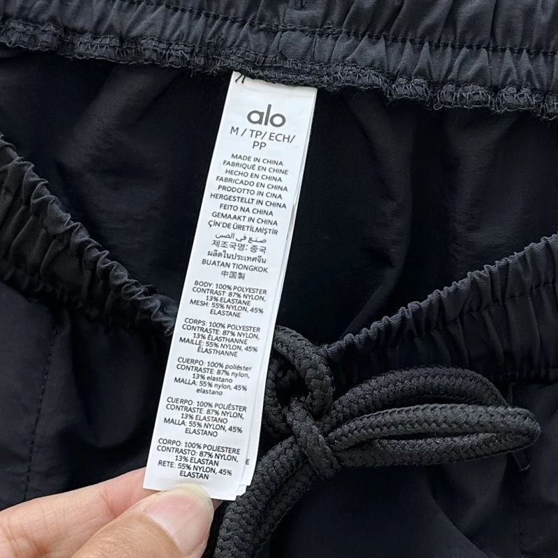 Classic Alo Short Pants 152009