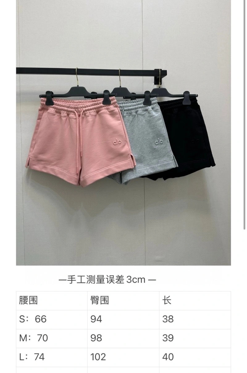 Alo Short Pants Durable 150049