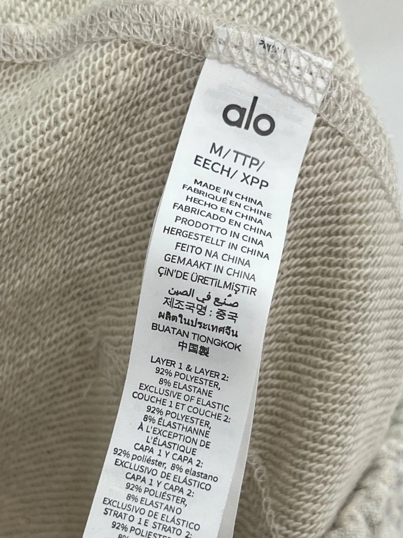 MultiPurpose Alo Short Pants 155084