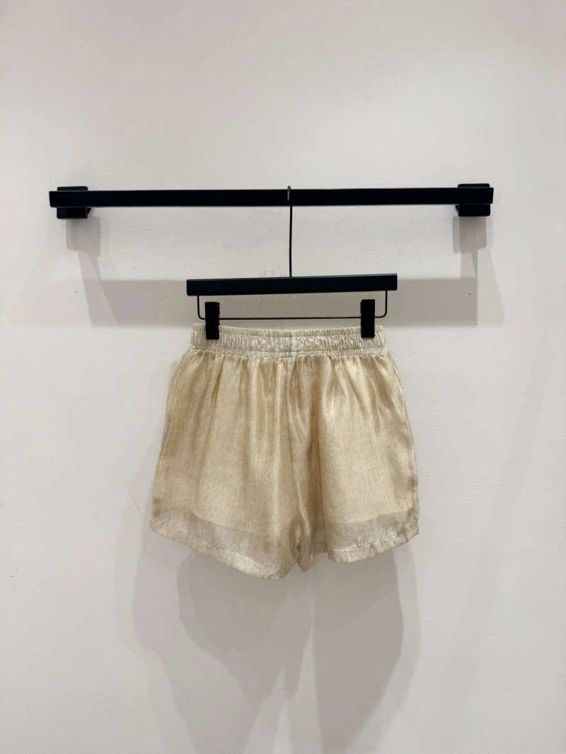 StreetReady Alo Short Suits 155076
