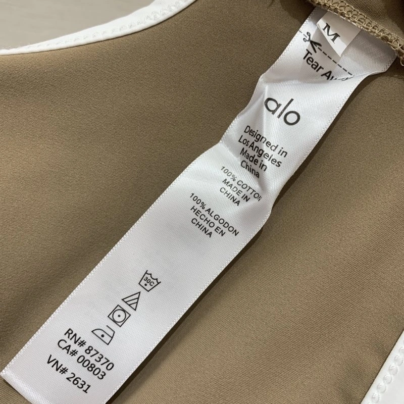 Alo Short Suits BestValue 153155