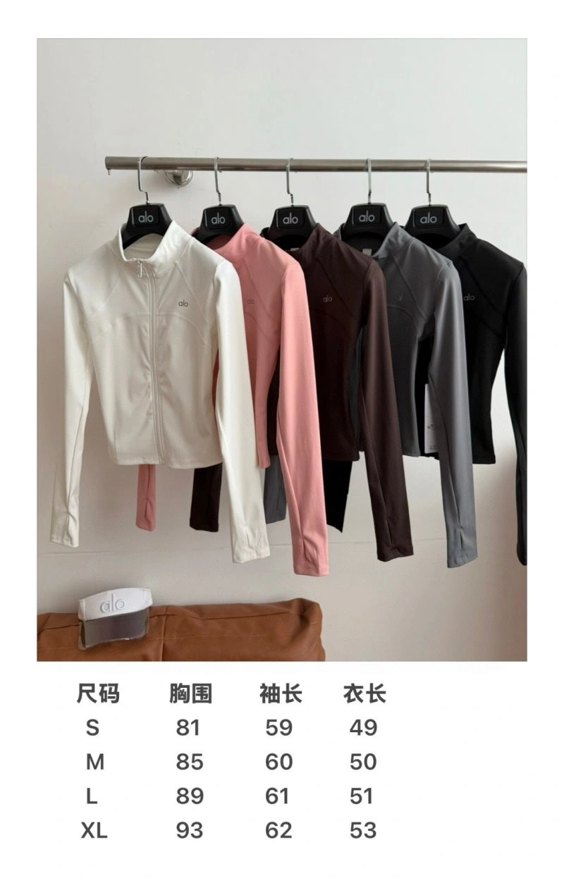 Alo Sunscreen Jacket Contemporary 152030