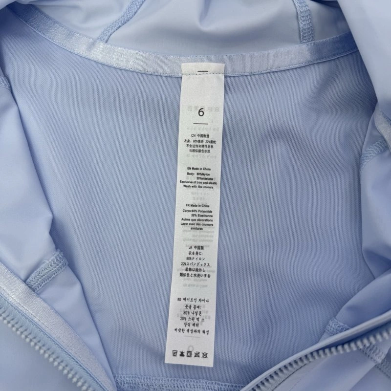 Unisex Alo Sunscreen Jacket 157157