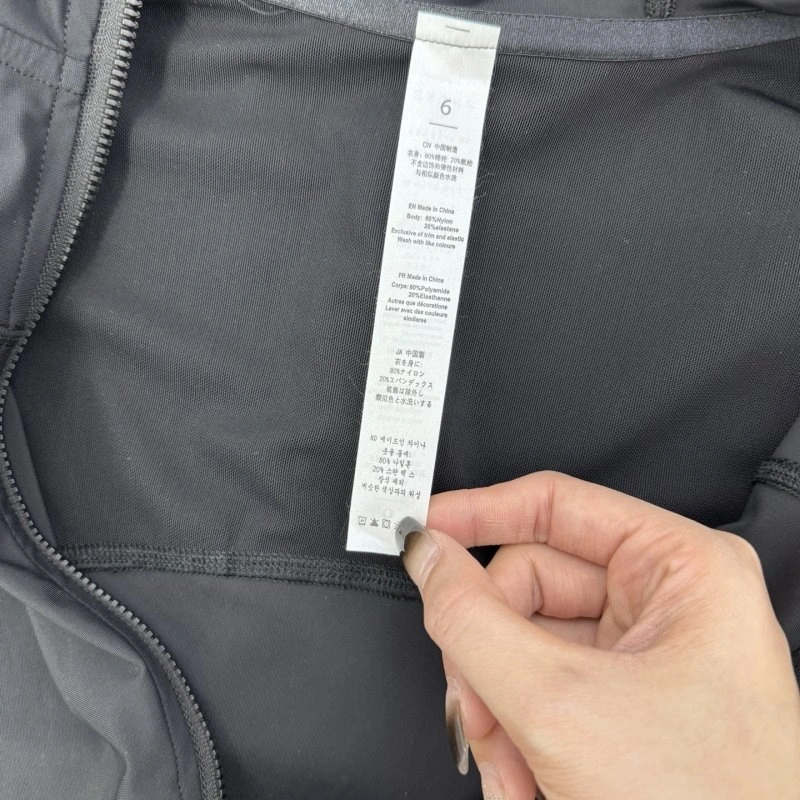 Alo Sunscreen Jacket Durable 157195