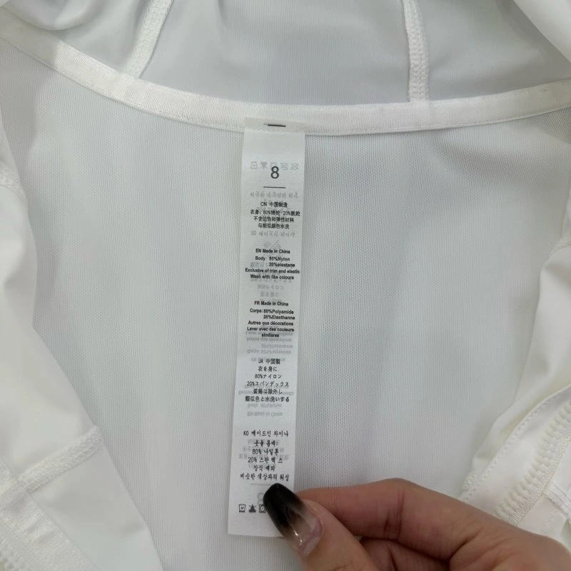 Alo Sunscreen Jacket GoodFit 157129