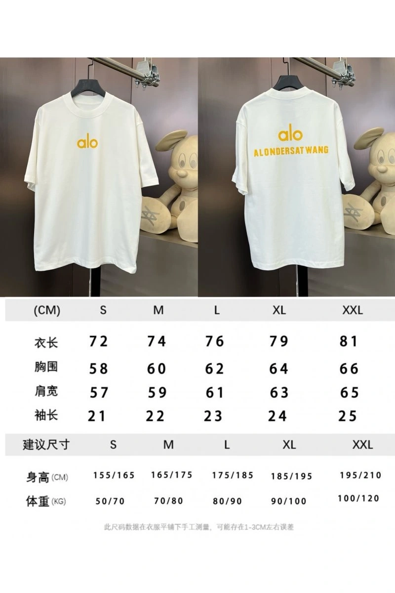 Alo T-Shirts Fashionable 152428