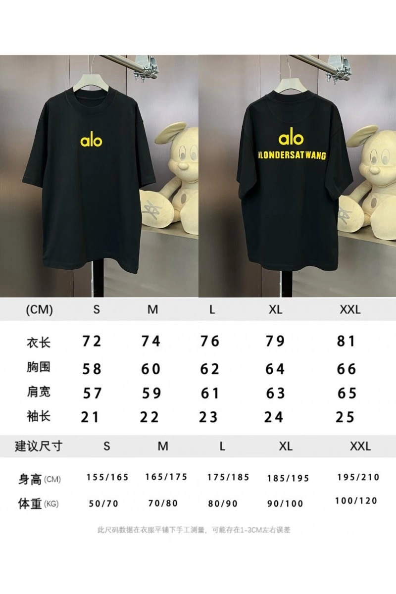AllSeason Alo T-Shirts 152420