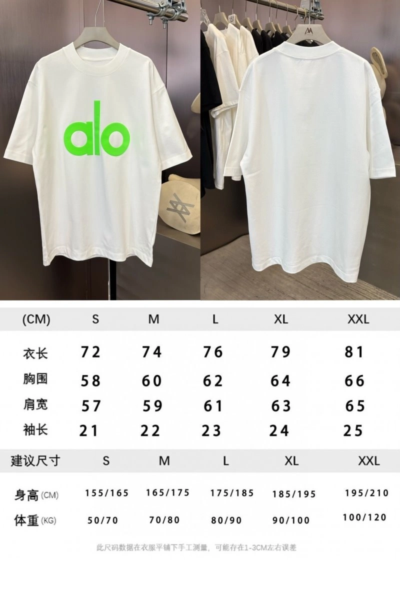 Alo T-Shirts Popular 152424
