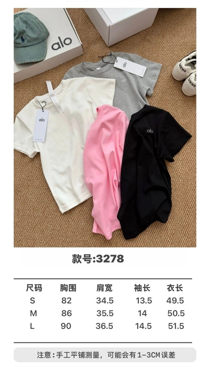 Alo T-Shirts WeatherProof 152000