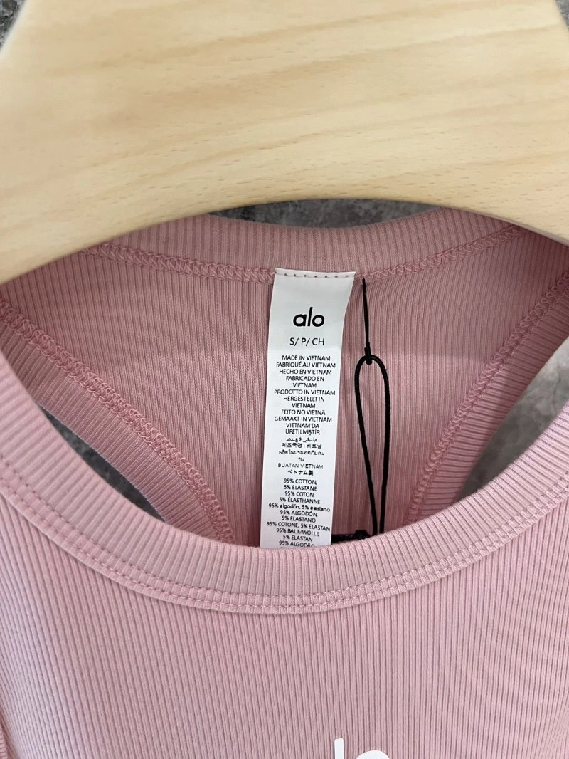 Efficient Alo Vest 151984